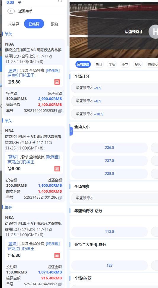 爆料九游娱乐,九游是年底里要收割了嘛