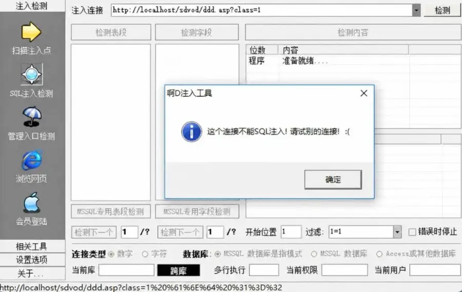 Ai最先喂大的,为什么总是灰产?